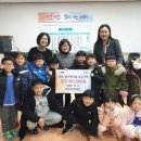 이천어린이집 미디어이슈