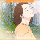 코다스튜디오