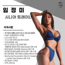 신동-57 이미지