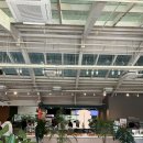 무거마을숲 화장실(자연발효) | 파주 베이커리 카페 해브펀 아이 놀거리 가득한 부모의 쉼터