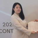 이모션웨이브 주식회사 이미지