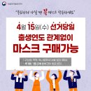 당감당약국 이미지