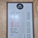 조선의셰프 | 울산북구호계 맛집 / 울산북구돼지국밥 맛집 - 조선의국밥 호계점 '강추'