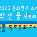 해안로 229번길 이미지