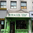 잠실 | 동네 샌드위치 맛집 ‘피크닉그린’(빵에 진심인 곳) 내돈내산 후기