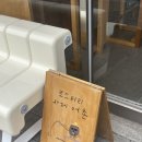 로스터리카페어촌