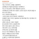 프로젝트에스 - 마포구 성미산로1길 14 | 프로젝트에스