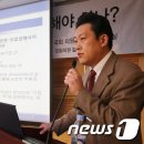 국민연금본부회관 이미지