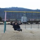 각남초등학교