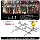 스마일텔레콤 이미지