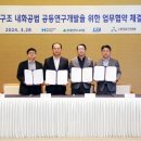 충남도료 이미지