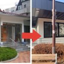 거면경로당 이미지