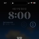 이번쭈 이미지