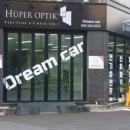 대전테슬라 [후퍼옵틱 하버캠프 드림카] 매우 만족스러운 블랙박스 보조배터리 시공후기