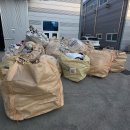 비움리싸이클링 이미지