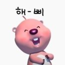 대전브라운도트 월평점 이미지