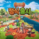래쉬피 이미지