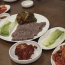 황생가 - 강동구 천호대로 1005 | 황생가