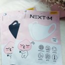 주식회사 카카오브이엑스 이미지