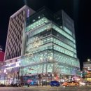 레몬트리부동산중개(주) 이미지