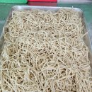 두산2리 이미지