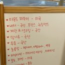 디저트달퐁 네이버블로그