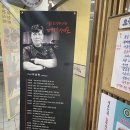 한식퓨전뷔페자연애 | 문정동한식뷔페 추천, 푸짐했던 일루 퓨전한식뷔페 후기