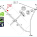 주촌공인중개사사무소 이미지