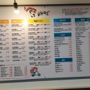 배떡 경성대대연점 네이버블로그