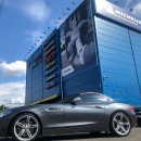 예일모터스 이미지