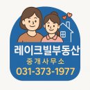 목동12단지(아) 경로당 | 2동탄 숨은 브런치 맛집 피멘토, 분위기·맛·커피 모두 완벽한 곳