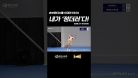 '손브라더스를 이겨라' 1편 하이라이트 : '정더러' 정도용 프로님의 돌덩이 서브!