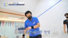 연골 건강을 지키기 위한 윤철형의 스쿼시 도전기👊 TV CHOSUN 20221110 방송