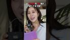 2025년 전국체전의 모든 것! #퀴즈