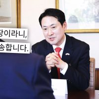 "부끄럽고" "궁색해"…'들통난' 장동혁, 내부 반응도 싸늘