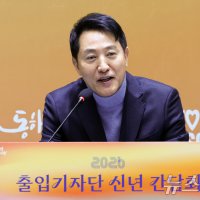 오세훈, 배현진 징계 정면 비판…"축출 정치 멈추고, '절윤' 결단하라"