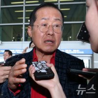 홍준표 "尹 잔재 휘둘리는 野대표…10%대 곤두박질 정당"