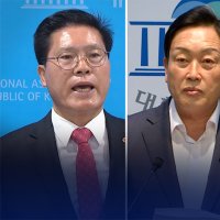 [단독]국힘 경기 의원 6인 “‘독자 선대위’ 발족해야”