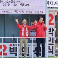 “하정우 화이팅” 외친 당권파 신동욱에…친한계 “단일화하러 간 줄”