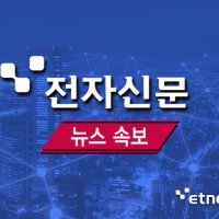 [속보] 트럼프 “독일 주둔 미군 감축 검토 중…조만간 결정”