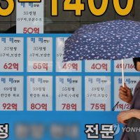 "세금 피하자"…강남 아파트 실거래가지수 넉달 만에 하락 전환