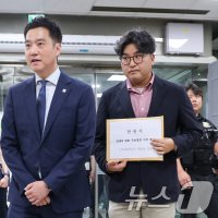 '유튜버 쯔양 명예훼손' 가세연 김세의, '테러위협 핑계' 재판 불출석