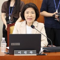 국힘 이진숙, '5·18 왜곡 세력'에 국회 문 열어준다… 민주·진보 "당장 멈춰야"