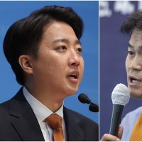 이준석-전한길 '부정선거 토론' 성사됐다...27일 유튜브 중계
