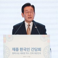 [속보] 이 대통령 국정 지지율 54.1%…전주 대비 0.9%p 상승[리얼미터]