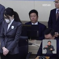 ‘김건희 매관매직’ 1심 징역 7년…“고가 물품 거리낌 없이 받았다”