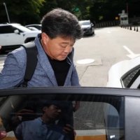 건진법사에 '공천 청탁' 1억 건넨 전 경북도의원…징역 1년 확정