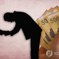 재개발 뒷돈 챙긴 조합장에 징역 8년…법원 "부동산 비리 엄단"