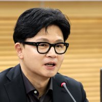 한동훈 “삼전닉스, 정권의 호남투자 강압 거부해야”