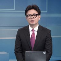 [인터뷰] 한동훈 "조작 자료로 징계 못 할 것, 그게 가능하다면 공당 아냐"